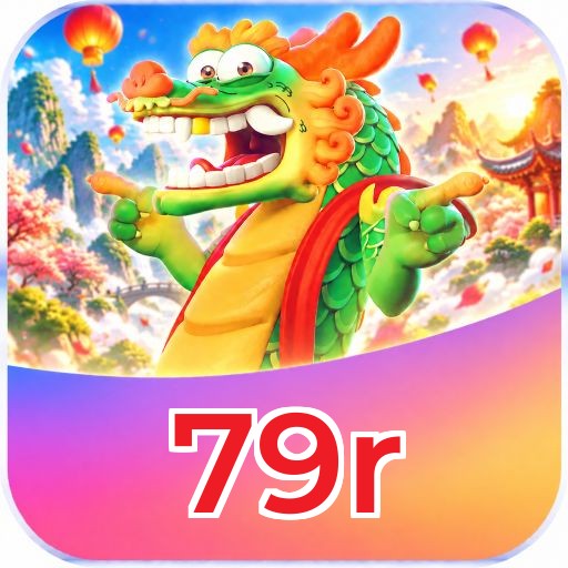 79r