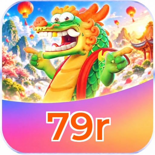 79r